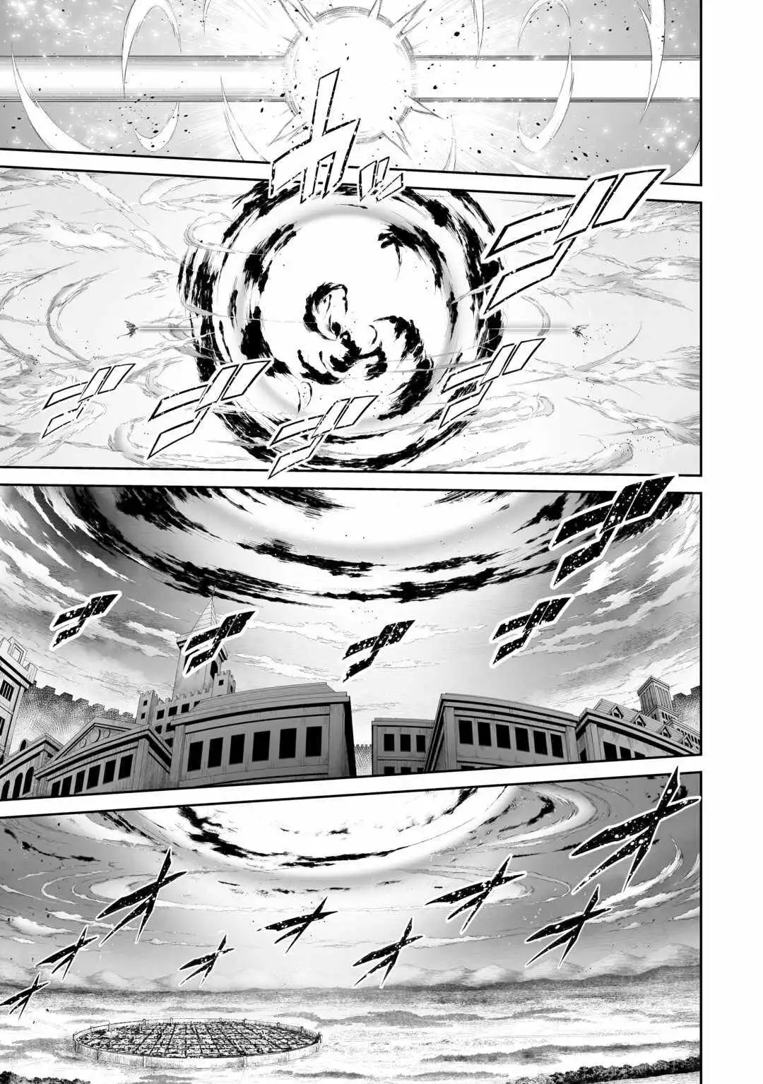 The Fierce Revolution ~ The Strongest Organism Which Can Kill the Devil and the Hero Chapter 47 21